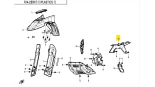 ΠΡΟΦΥΛΑΚΤΗΡΑΣ ΑΛΥΣΙΔΑΣ CFMOTO DUAL 250 ΑΝΤΑΛΛΑΚΤΙΚΑ