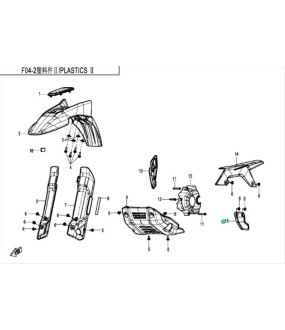 ΟΔΗΓΟΣ ΑΛΥΣΙΔΑΣ ΨΑΛΙΔΙΟΥ CFMOTO DUAL 250 SPARE PARTS