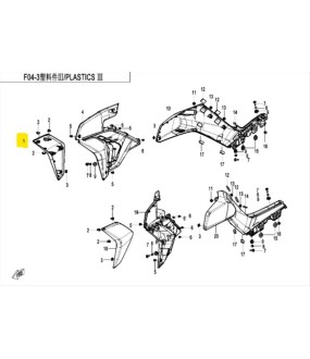 ΚΑΛΥΜΜΑ ΨΥΓΕΙΟΥ ΔΕΞΙΟ MATTE MERCURY SILVER WITH DECAL CFMOTO DUAL 250 SPARE PARTS