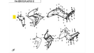ΚΑΛΥΜΜΑ ΨΥΓΕΙΟΥ ΔΕΞΙΟ MATTE MERCURY SILVER WITH DECAL CFMOTO DUAL 250 ΚΑΛΥΜΜΑ ΨΥΓΕΙΟΥ ΔΕΞΙΟ MATTE MERCURY SILVER WITH DECAL CFMOTO DUAL 250 ΑΝΤΑΛΛΑΚΤΙΚΑ