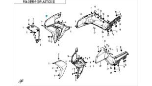 ΚΑΛΥΜΜΑ ΤΕΠΟΖΙΤΟΥ ΔΕΞΙΟ CFMOTO DUAL 250 ΚΑΛΥΜΜΑ ΤΕΠΟΖΙΤΟΥ CFMOTO DUAL 250 ΑΝΤΑΛΛΑΚΤΙΚΑ