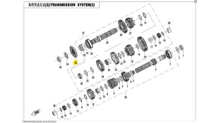 ΓΡΑΝΑΖΙ ΚΙΝΗΣΗΣ ΓΝΗΣΙΟ CFMOTO 450MT 520 14T ΓΡΑΝΑΖΙ ΚΙΝΗΣΗΣ ΓΝΗΣΙΟ CFMOTO 450MT 520 14T ΑΝΤΑΛΛΑΚΤΙΚΑ