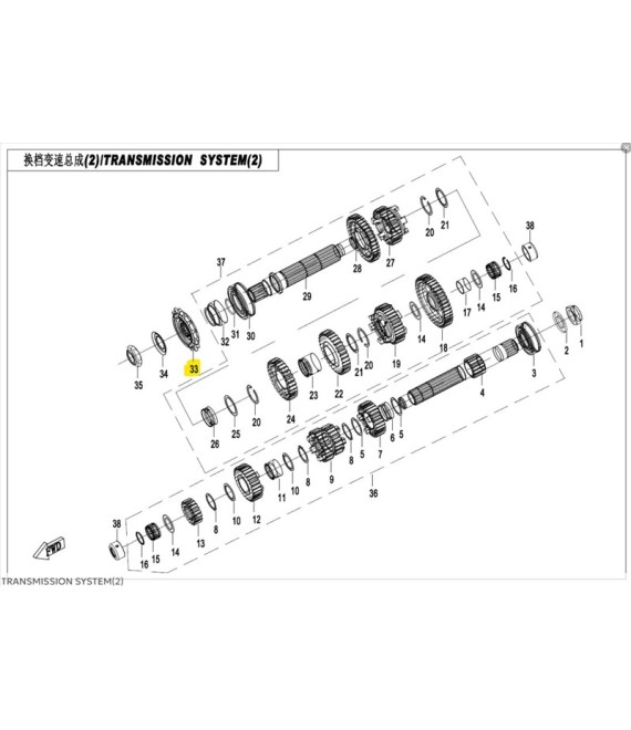 ΓΡΑΝΑΖΙ ΚΙΝΗΣΗΣ ΓΝΗΣΙΟ CFMOTO 450MT 520 14T SPARE PARTS ΓΡΑΝΑΖΙ ΚΙΝΗΣΗΣ ΓΝΗΣΙΟ CFMOTO 450MT 520 14T SPARE PARTS