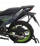 ΒΑΣΕΙΣ ΠΛΑΙΝΩΝ ΒΑΛΙΤΣΩΝ CFMOTO DUAL 250 ΕΞΟΠΛΙΣΜΟΣ ΒΑΣΕΙΣ ΠΛΑΙΝΩΝ ΒΑΛΙΤΣΩΝ CFMOTO DUAL 250 ΕΞΟΠΛΙΣΜΟΣ