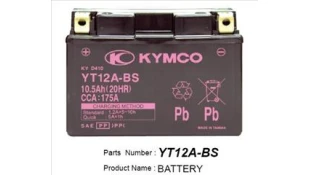 ΜΠΑΤΑΡΙΑ KYMCO YUASA (ΥΤ12Α-ΒS)