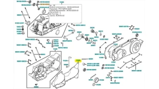 ΦΛΑΝΤΖΑ ΚΑΡΤΕΡ ΜΕΣΑΙΑ KYMCO MXU 150