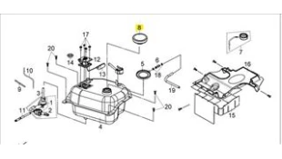 ΤΑΠΑ ΡΕΖΕΡΒΟΥΑΡ SYM ΤΑΠΑ ΡΕΖΕΡΒΟΥΑΡ SYM