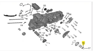 ΡΟΔΕΛΑ14x21x2 DAYTONA CARGO 125i ΡΟΔΕΛΑ14x21x2 DAYTONA CARGO 125i