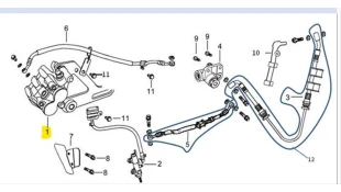 ΔΑΓΚΑΝΑ ΟΠΙΣΘΙΟΥ ΦΡΕΝΟΥ DAYTONA DY/NOVA 125