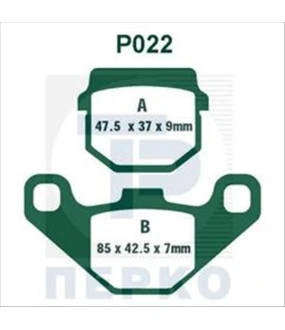 ΤΑΚΑΚΙΑ PREMIER P022