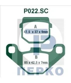 ΤΑΚΑΚΙΑ PREMIER SCOOTER P022SC