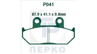 ΤΑΚΑΚΙΑ PREMIER P041