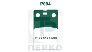 ΤΑΚΑΚΙΑ PREMIER P094