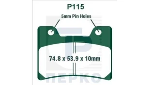 ΤΑΚΑΚΙΑ PREMIER P115 ΤΑΚΑΚΙΑ PREMIER P115