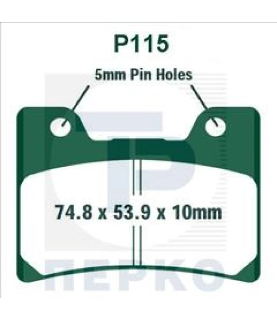 ΤΑΚΑΚΙΑ PREMIER P115 SPARE PARTS ΤΑΚΑΚΙΑ PREMIER P115