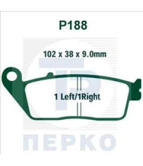 ΤΑΚΑΚΙΑ PREMIER P188
