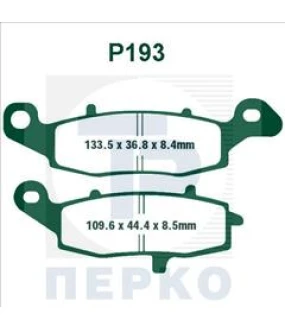 ΤΑΚΑΚΙΑ PREMIER P193