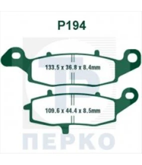 ΤΑΚΑΚΙΑ PREMIER P194