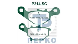 ΤΑΚΑΚΙΑ PREMIER SCOOTER P214SC