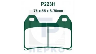 ΤΑΚΑΚΙΑ PREMIER RACING P223H