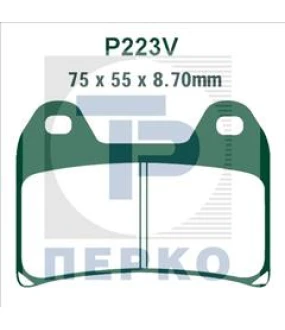 ΤΑΚΑΚΙΑ PREMIER P223V