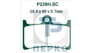 ΤΑΚΑΚΙΑ PREMIER RACING SCOOTER P239HSC