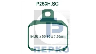 ΤΑΚΑΚΙΑ PREMIER RACING SCOOTER P253HSC