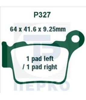 ΤΑΚΑΚΙΑ PREMIER P327