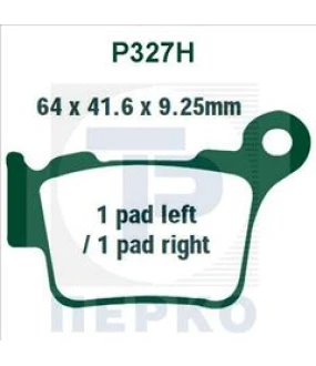 ΤΑΚΑΚΙΑ PREMIER RACING P327H