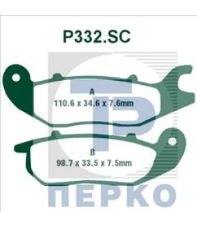 ΤΑΚΑΚΙΑ PREMIER SCOOTER P332SC