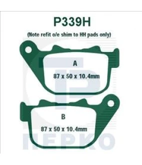 ΤΑΚΑΚΙΑ PREMIER RACING P339H