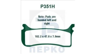 ΤΑΚΑΚΙΑ PREMIER PHS351 RACING P351H
