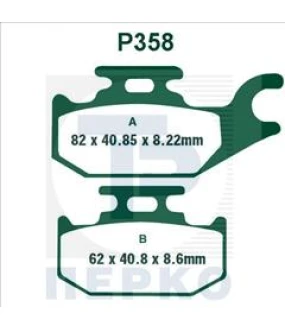 ΤΑΚΑΚΙΑ PREMIER P358