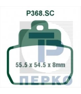 ΤΑΚΑΚΙΑ PREMIER SCOOTER P368SC