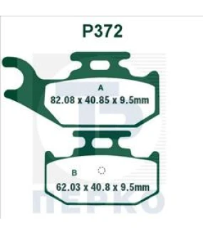 ΤΑΚΑΚΙΑ PREMIER P372