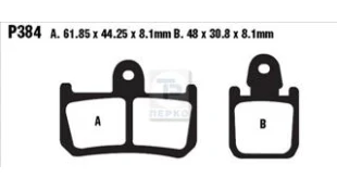ΤΑΚΑΚΙΑ PREMIER P384 ΤΑΚΑΚΙΑ PREMIER P384