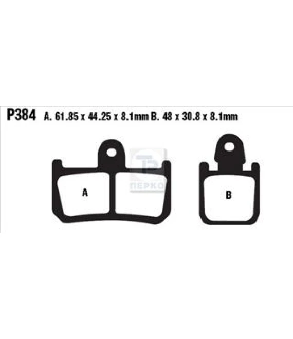 ΤΑΚΑΚΙΑ PREMIER P384 ΑΝΤΑΛΛΑΚΤΙΚΑ ΤΑΚΑΚΙΑ PREMIER P384