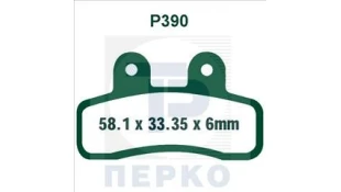 ΤΑΚΑΚΙΑ PREMIER P390