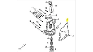 ΦΛΑΝΤΖΑ ΚΑΠΑΚΙΟΥ ΒΟΛΑΝ SYM