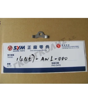 ΕΛΑΣΜΑ ΣΥΓΚΡΑΤΗΣΗΣ ΕΚΚΕΝΤΡΟΦΟΡΟΥ SYM SPARE PARTS