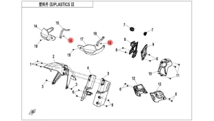 ΚΛΙΠ ΠΑΞΙΜΑΔΙ ΒΑΣΗΣ ΧΟΥΦΤΑΣ CFMOTO 450 MT