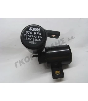 ΡΕΛΕ ΦΛΑΣ SYM QUADLANDER 300