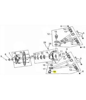 ΜΠΑΛΑΚΙ ΕΜΠΡΟΣΘΙΟΥ ΨΑΛΙΔΙΟΥ ΚΑΤΩ SYM QUADRAIDER 600