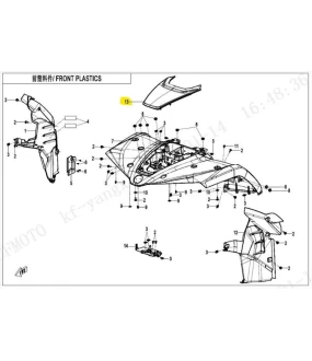 ΚΕΝΤΡΙΚΟ ΚΑΛΥΜΜΑ ΑΣΦΑΛΕΙΟΘΗΚΗΣ CFMOTO CFORCE 450/520