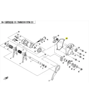 ΦΛΑΝΤΖΑ ΚΑΠΑΚΙΟΥ ΑΞΟΝΑ ΤΑΧΥΤΗΤΩΝ CFMOTO SPARE PARTS ΦΛΑΝΤΖΑ ΚΑΠΑΚΙΟΥ ΑΞΟΝΑ ΤΑΧΥΤΗΤΩΝ CFMOTO