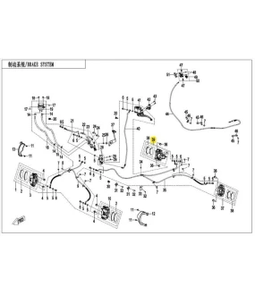 ΔΑΓΚΑΝΑ ΦΡΕΝΟΥ ΠΙΣΩ ΔΕΞΙΑ ΧΕΙΡΟΓΡΕΝΟΥ CFMOTO CFORCE 450/520