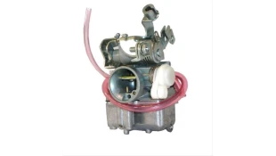 ΚΑΡΜΠΥΛΑΤΕΡ MAIKUNI YAMAHA T80 18mm ΚΑΡΜΠΥΛΑΤΕΡ MAIKUNI YAMAHA T80 18mm