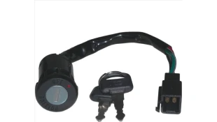 ΚΕΝΤΡΙΚΟΣ ΔΙΑΚΟΠΤΗΣ HONDA C90 ΚΕΝΤΡΙΚΟΣ ΔΙΑΚΟΠΤΗΣ HONDA C90