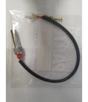 ΔΙΑΚΟΠΤΗΣ ΦΡΕΝΟΥ GOODRIDGE 10mm x 1.25