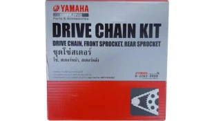 ΓΡΑΝΑΖΙΑ ΑΛΥΣΙΔΑ ΓΝΗΣΙΟ YAMAHA CRYPTON S